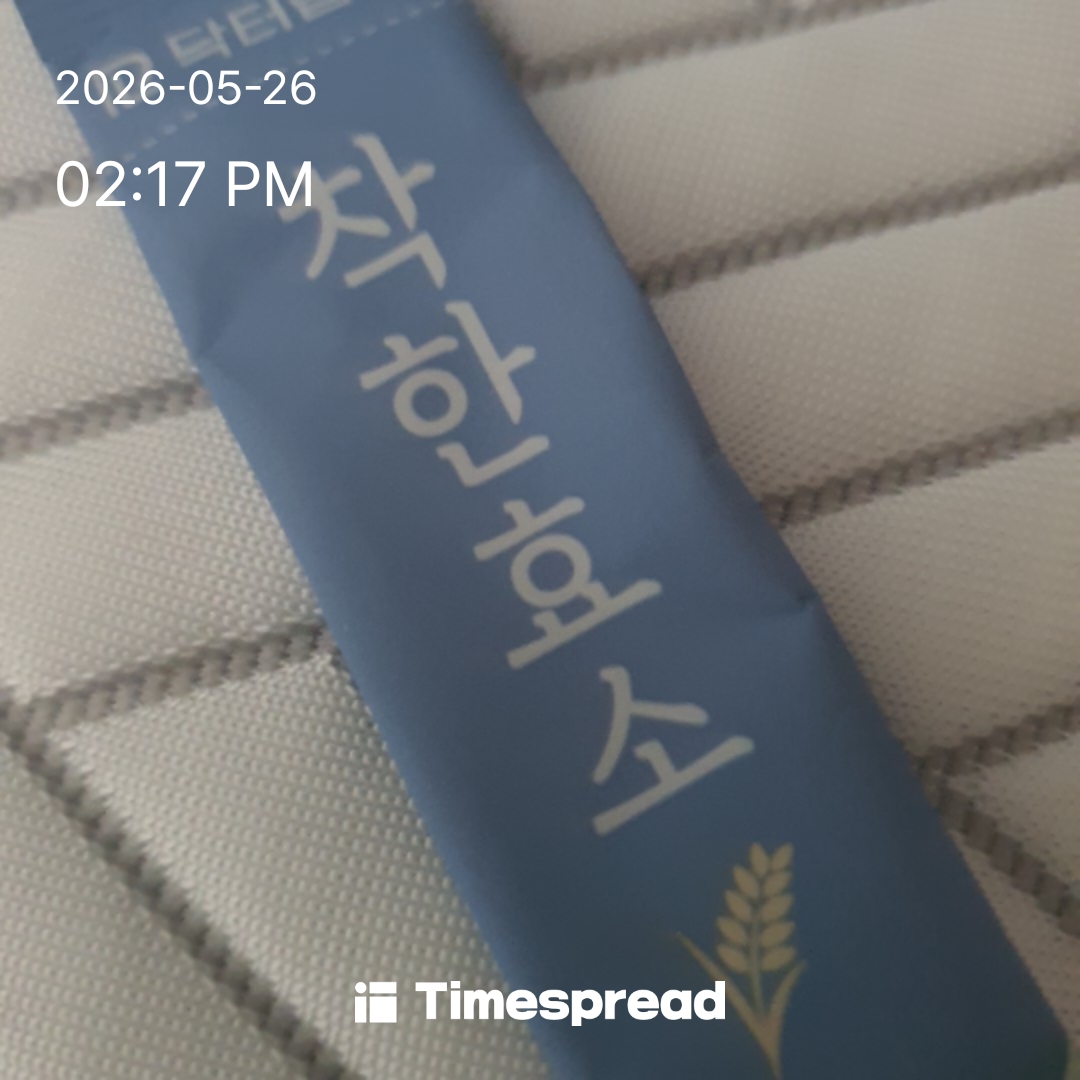 board-img