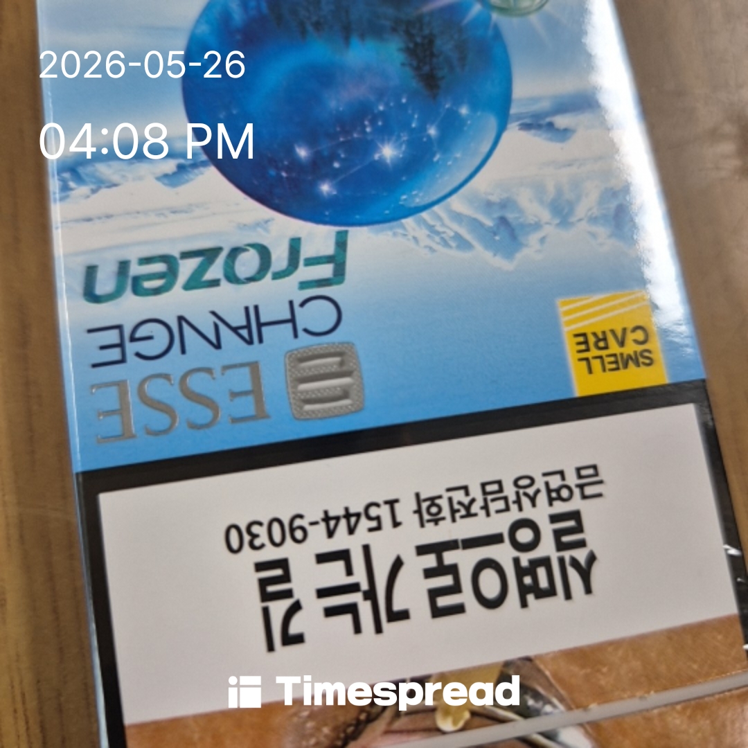 board-img