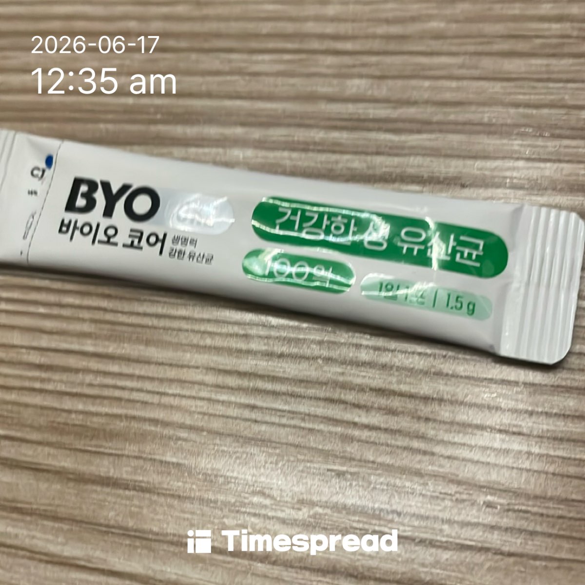 board-img