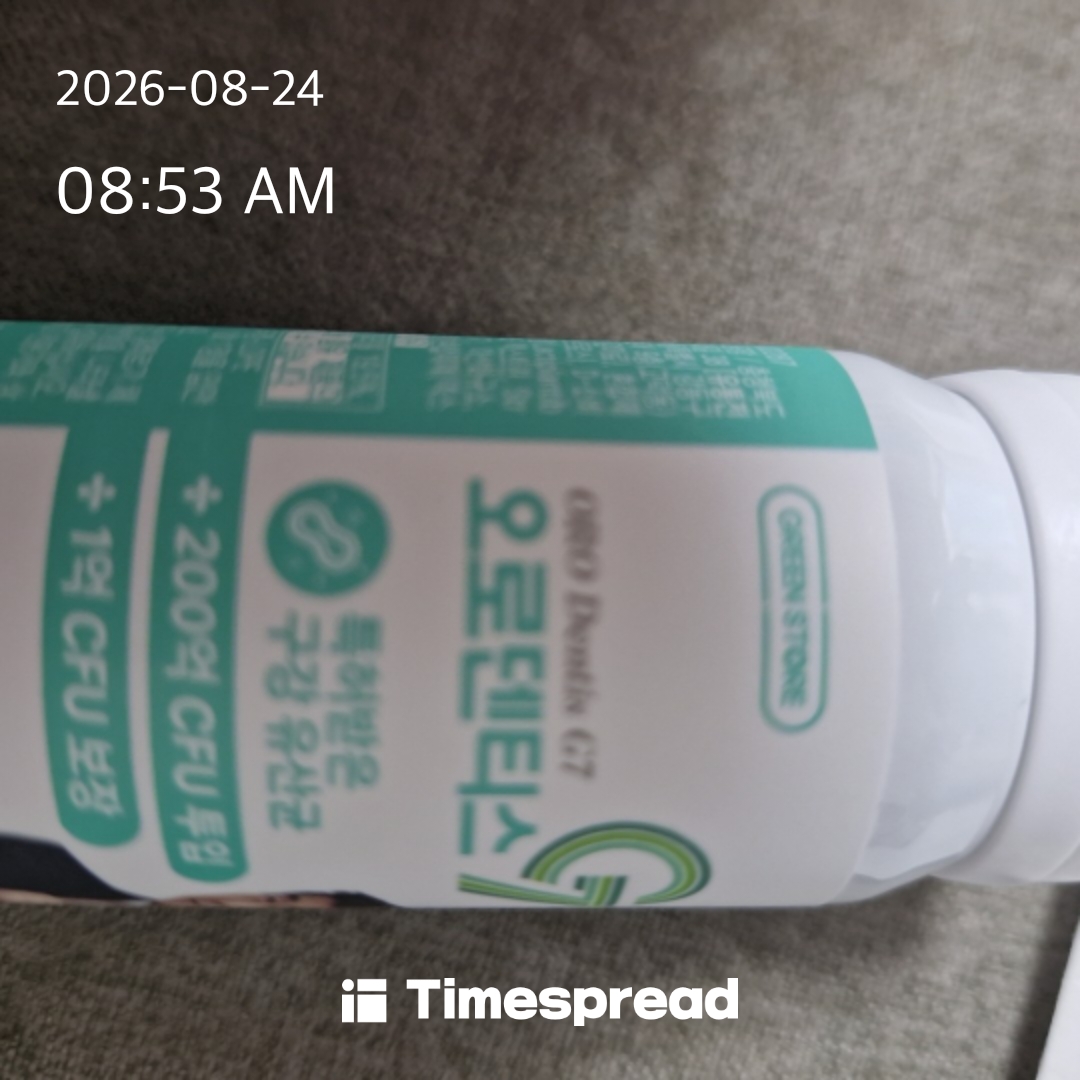 board-img