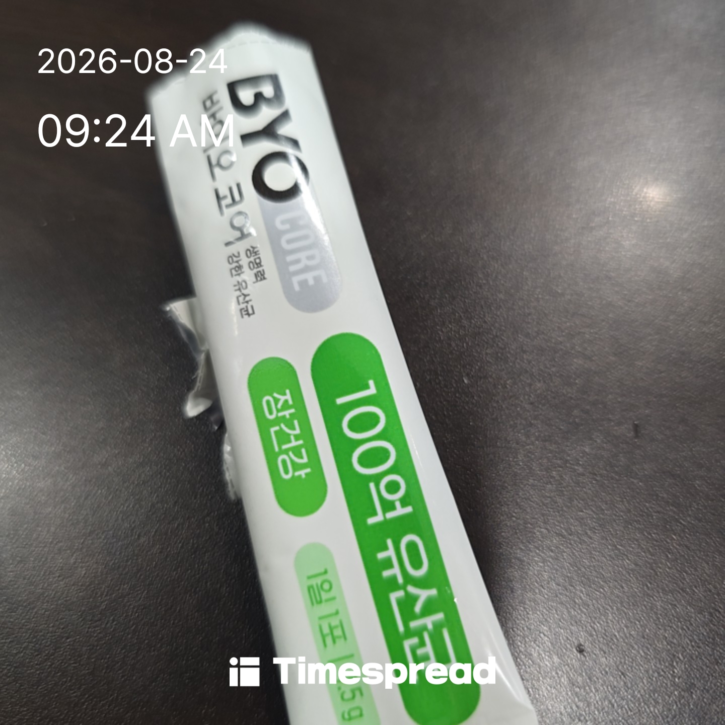 board-img