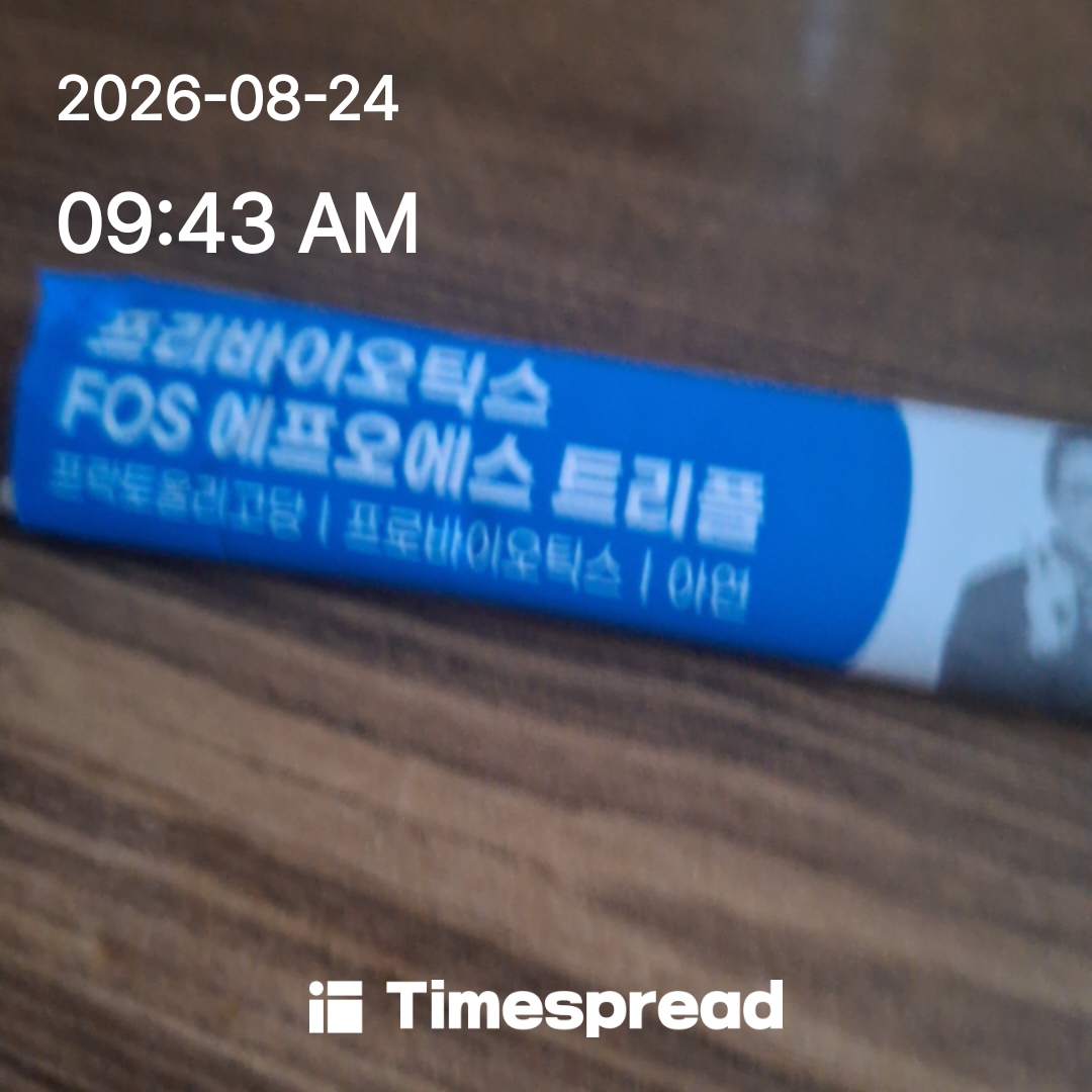 board-img