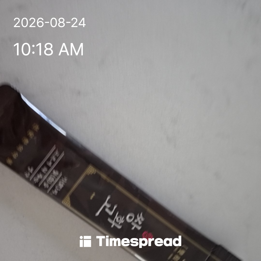 board-img