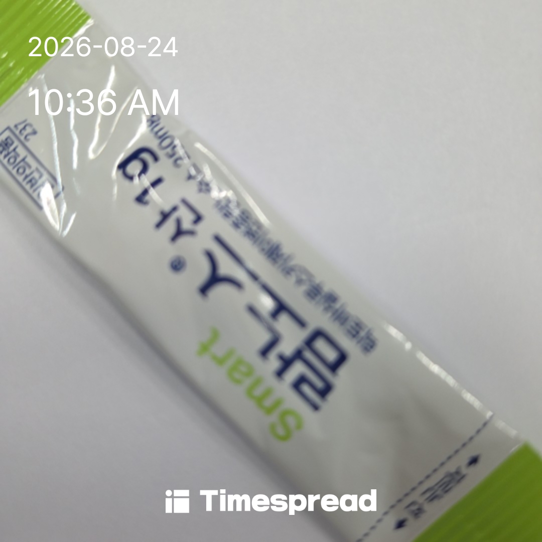 board-img