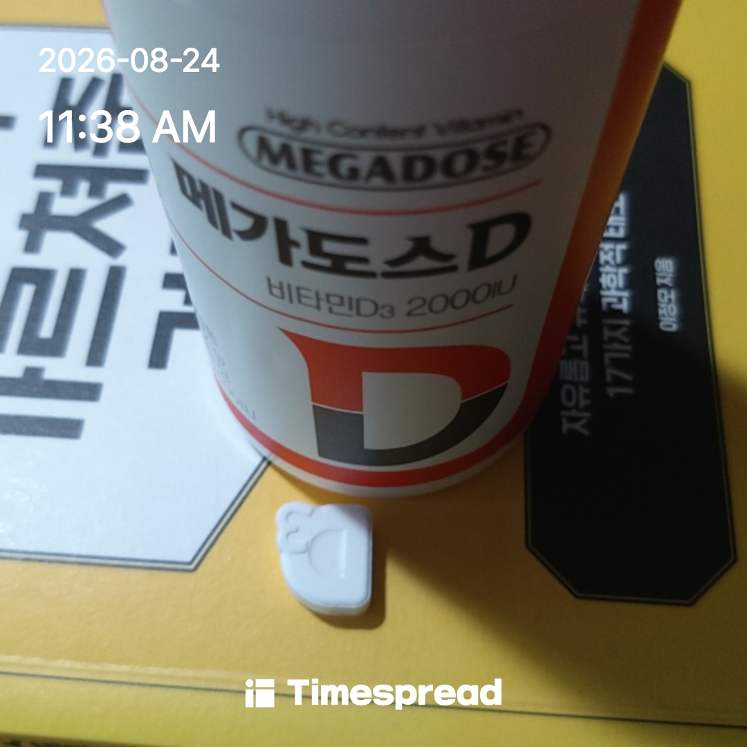 board-img