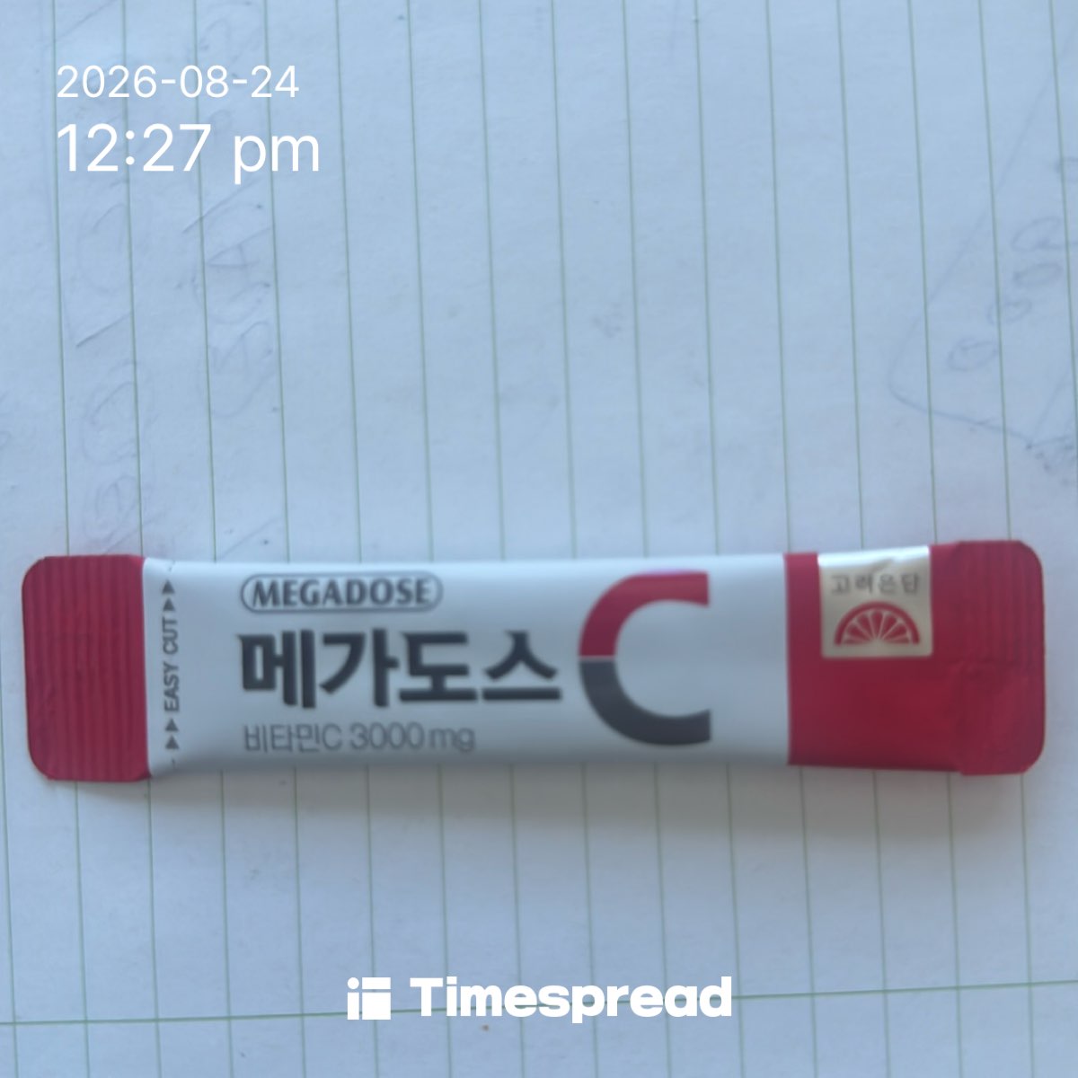 board-img