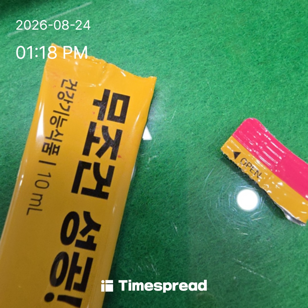 board-img