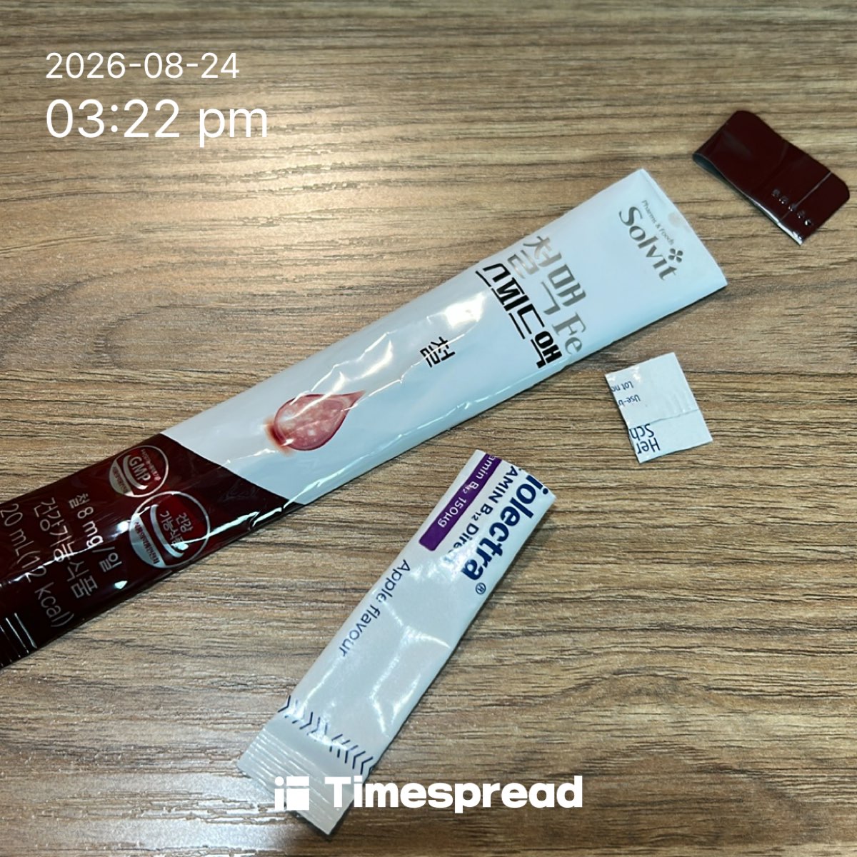 board-img