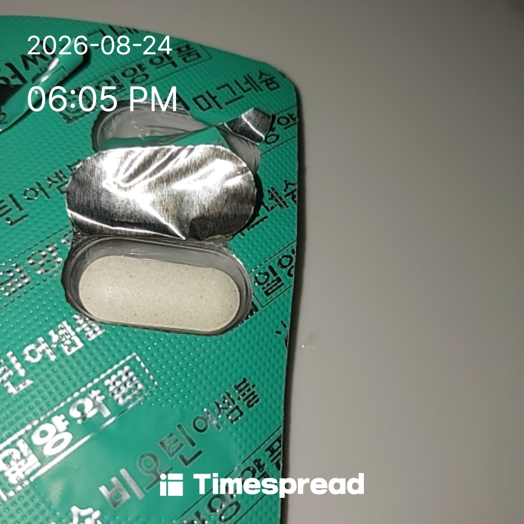 board-img