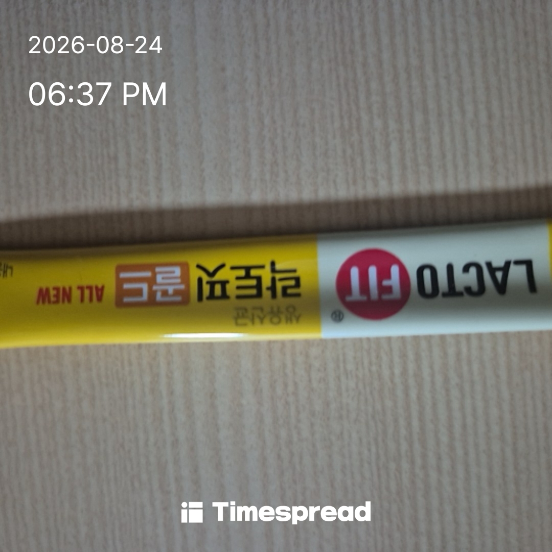 board-img