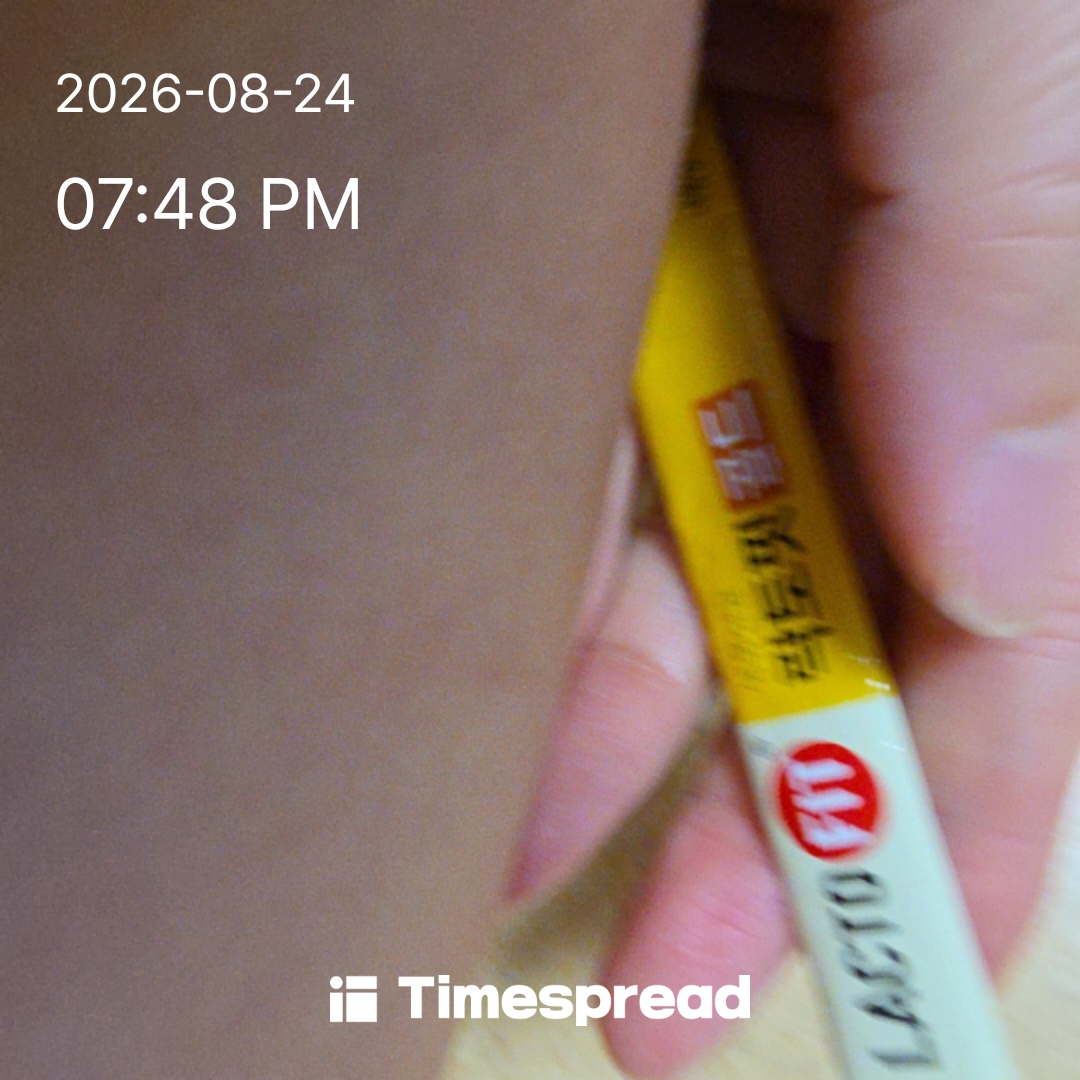 board-img