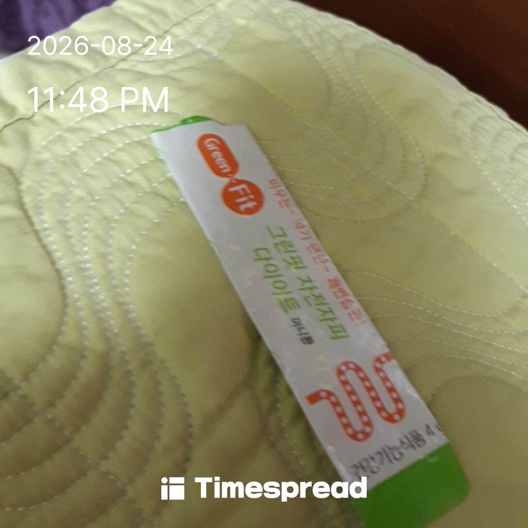board-img