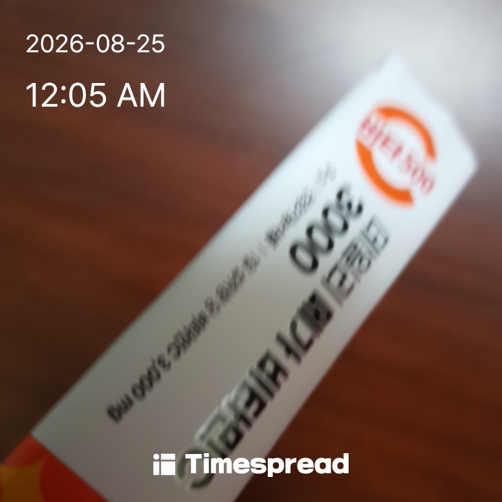 board-img
