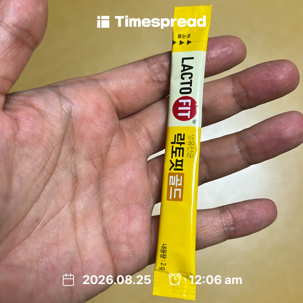 board-img