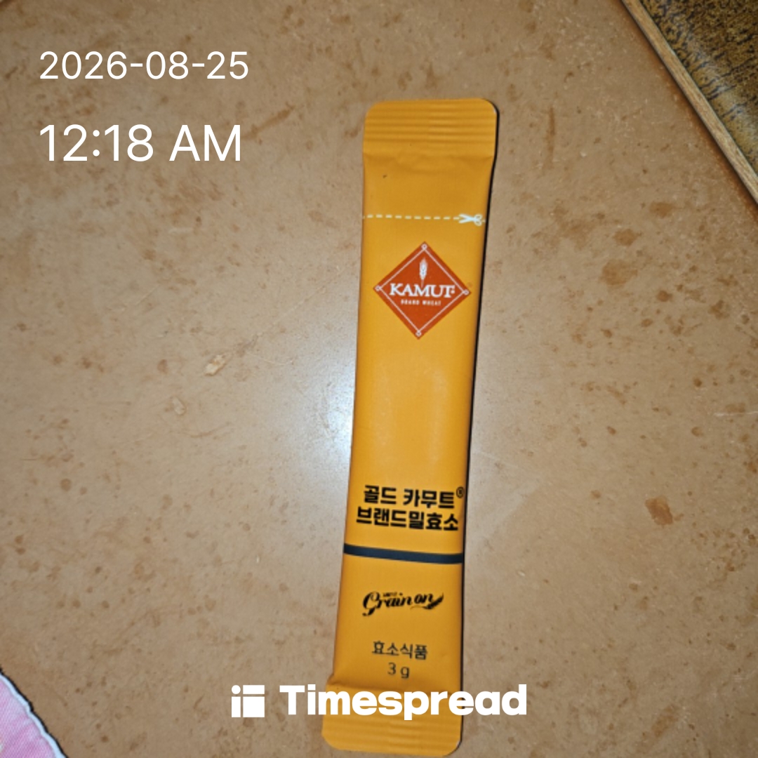 board-img