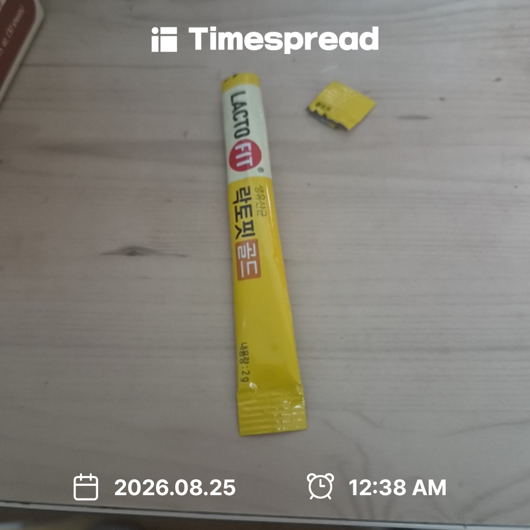 board-img