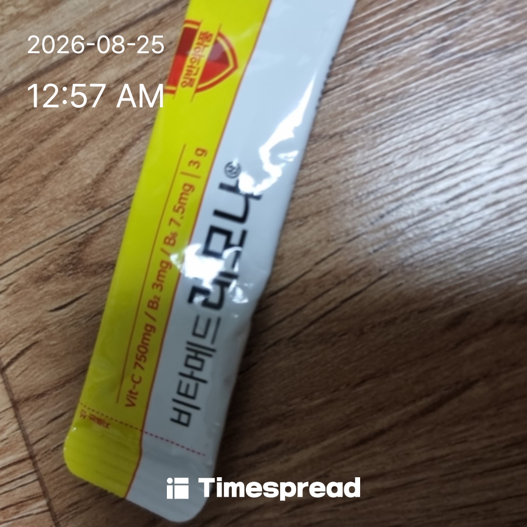 board-img