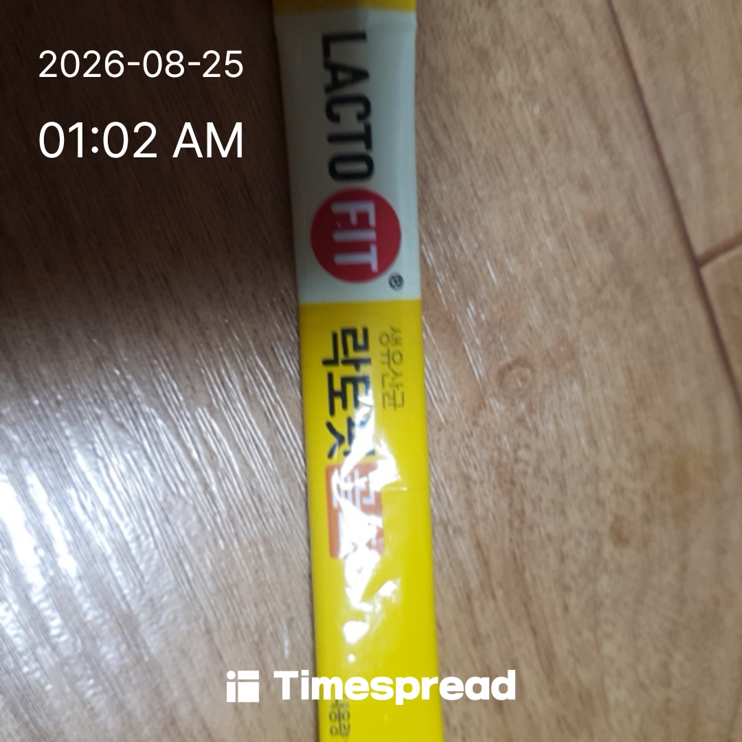 board-img