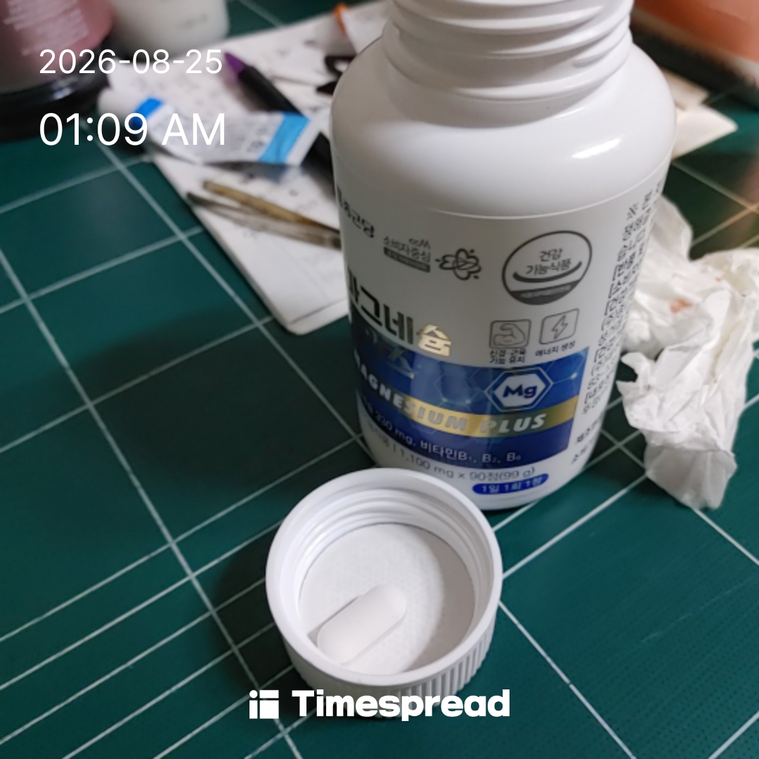 board-img