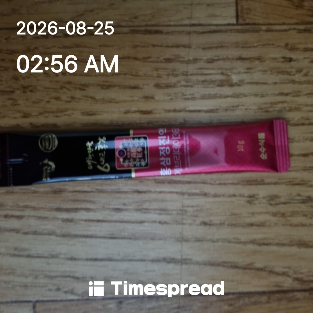 board-img