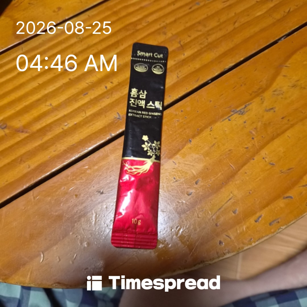 board-img