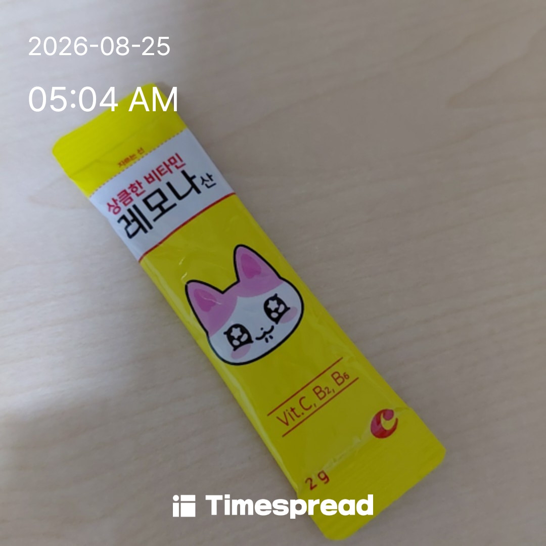 board-img