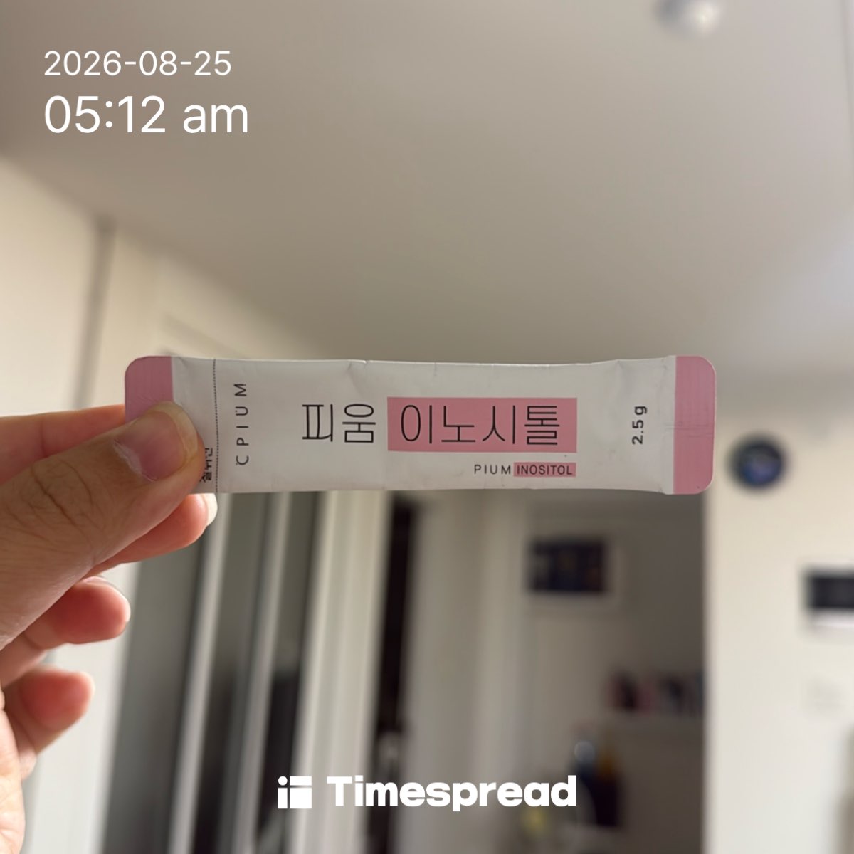 board-img