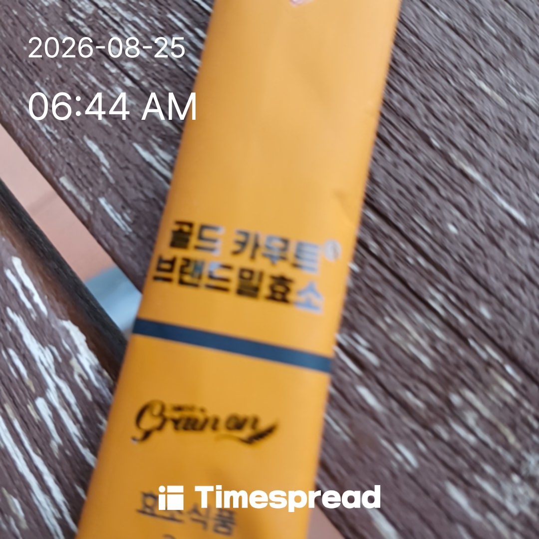board-img