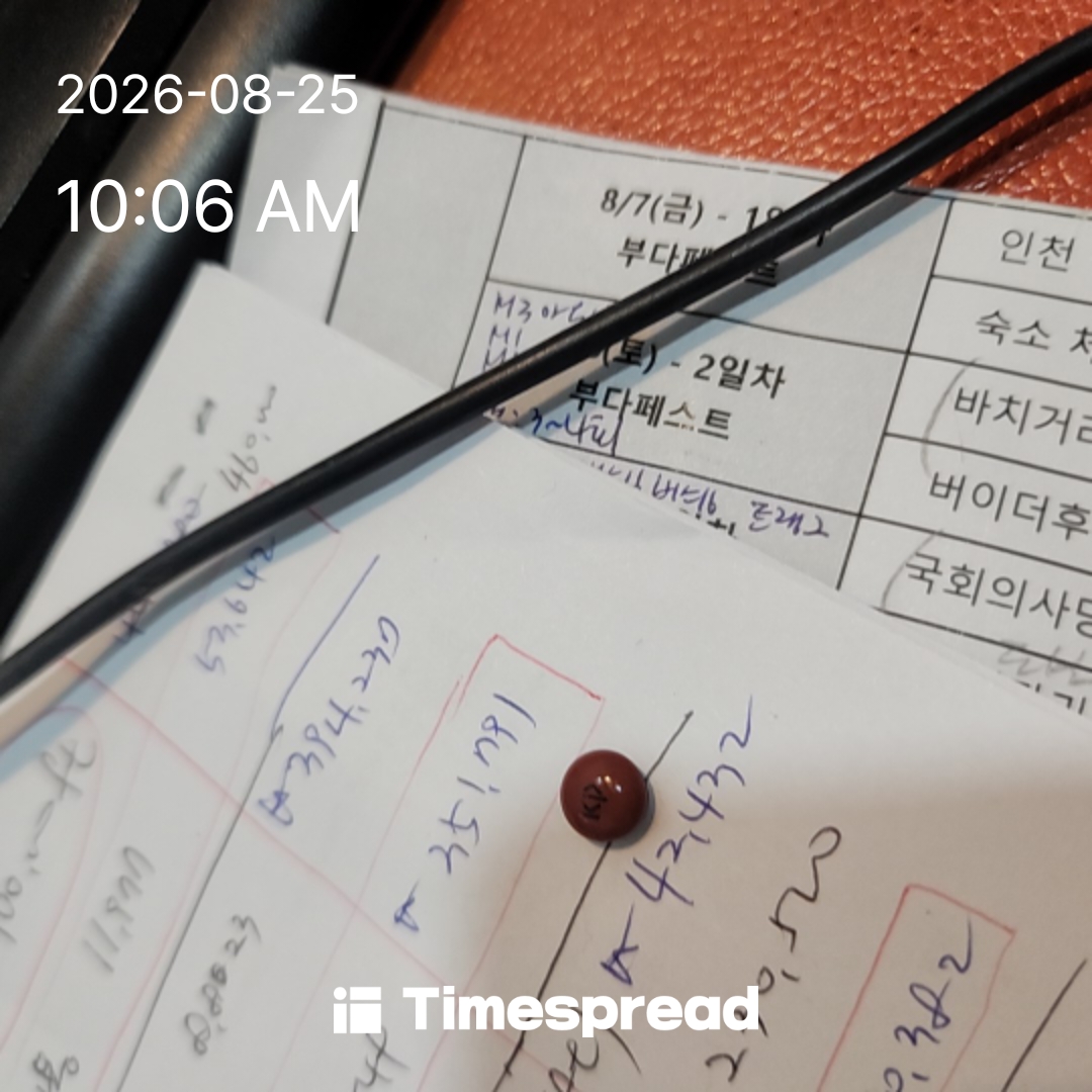 board-img