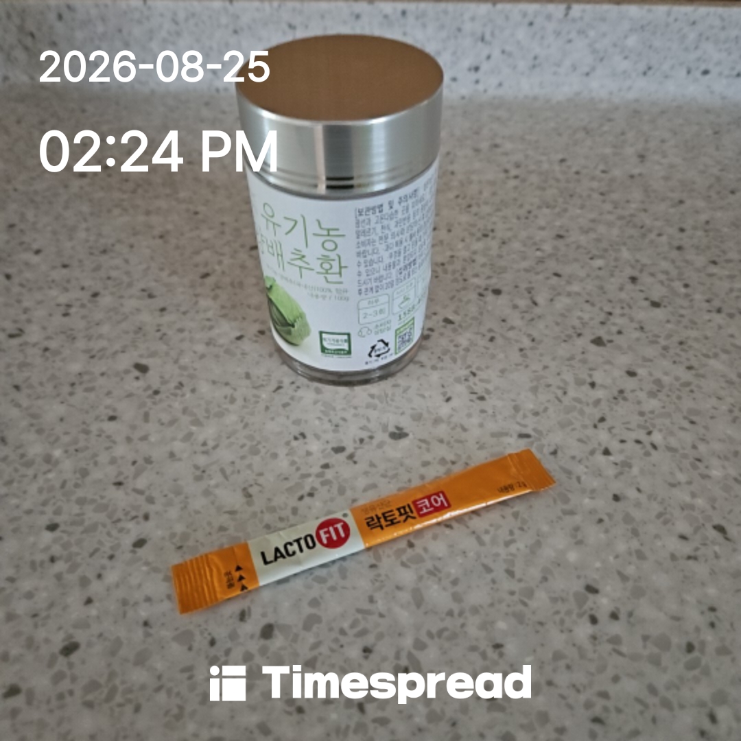 board-img