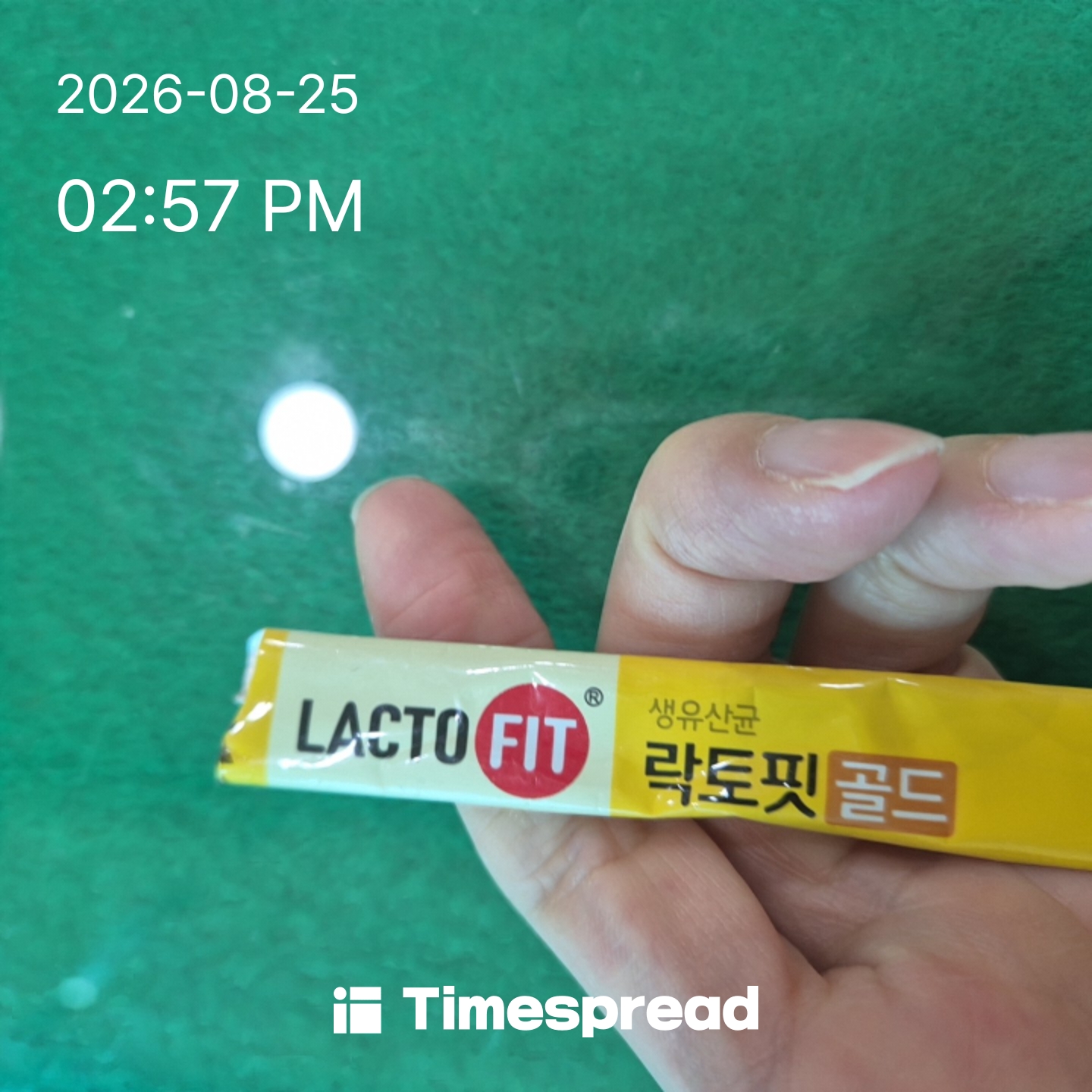 board-img