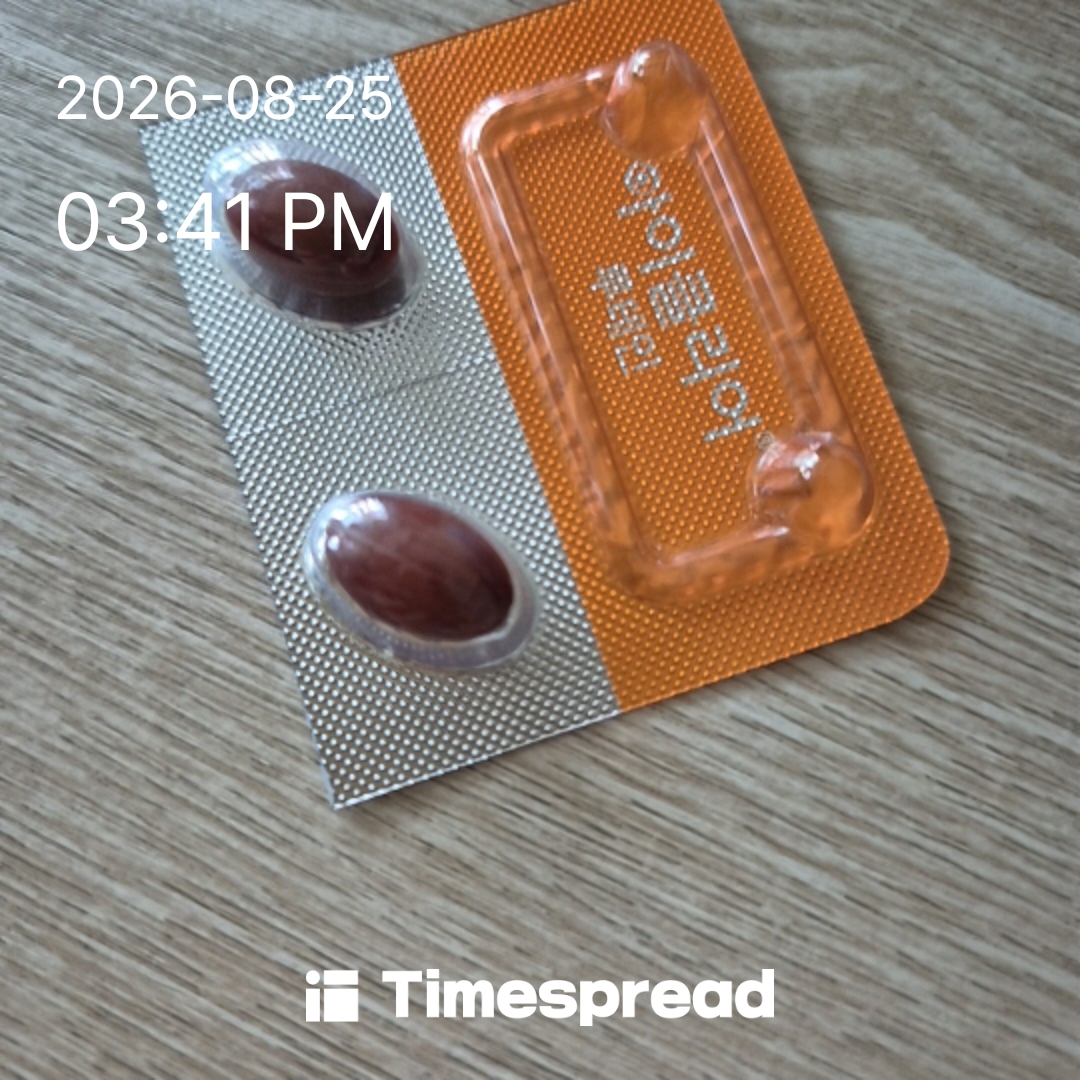 board-img