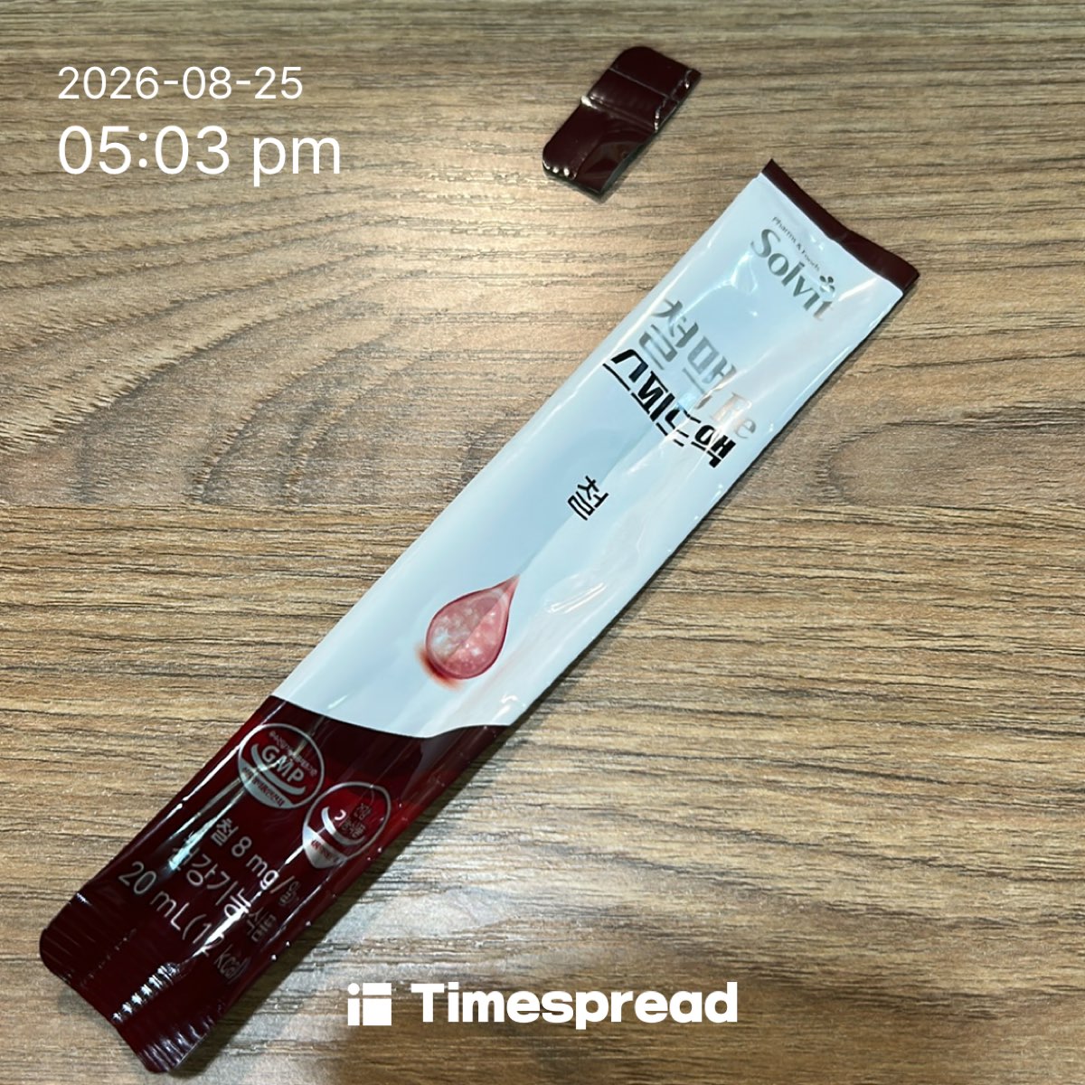 board-img