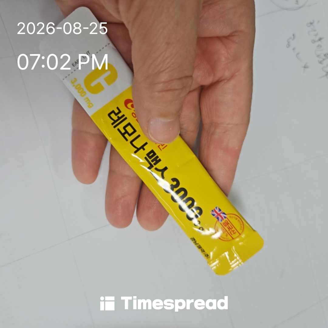 board-img
