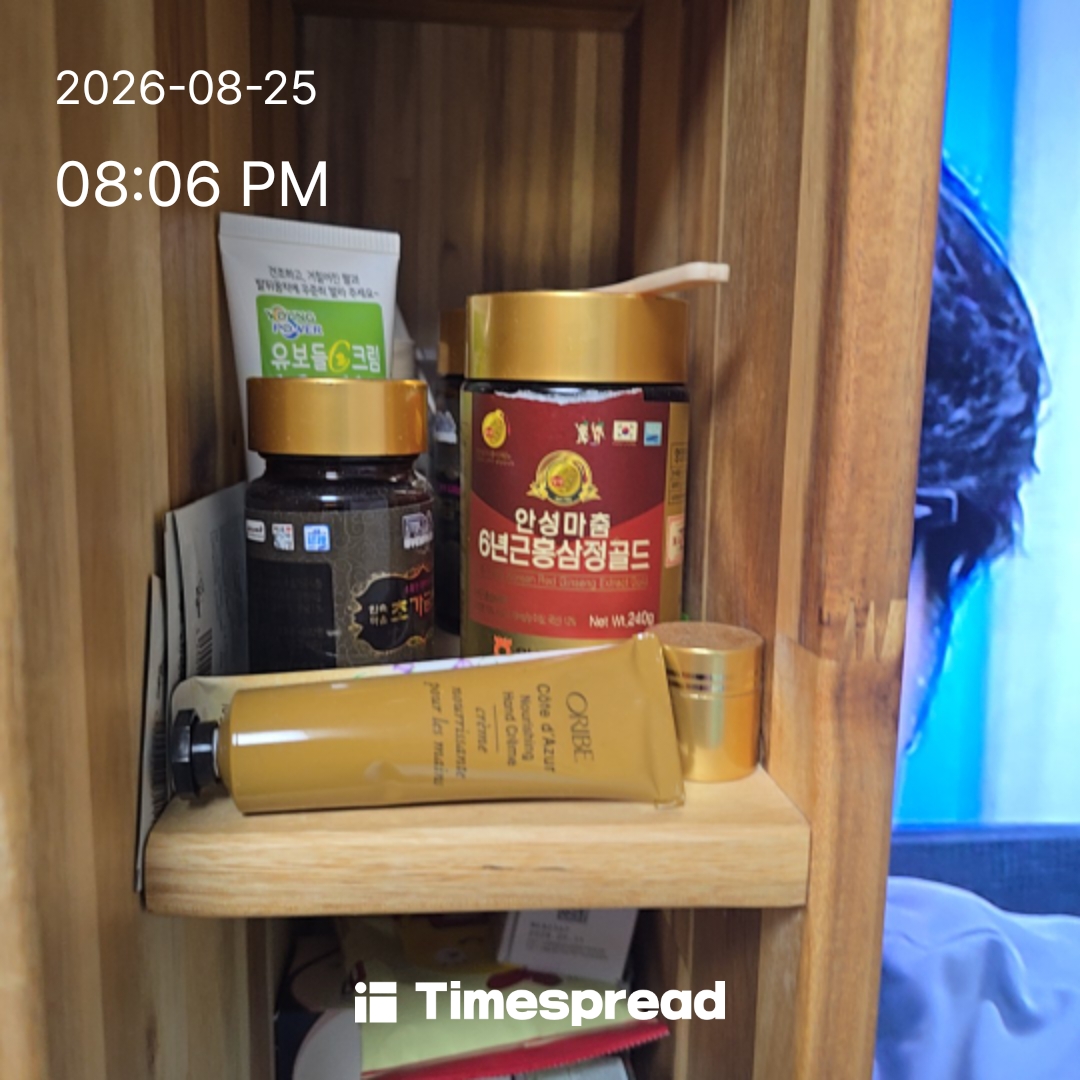 board-img