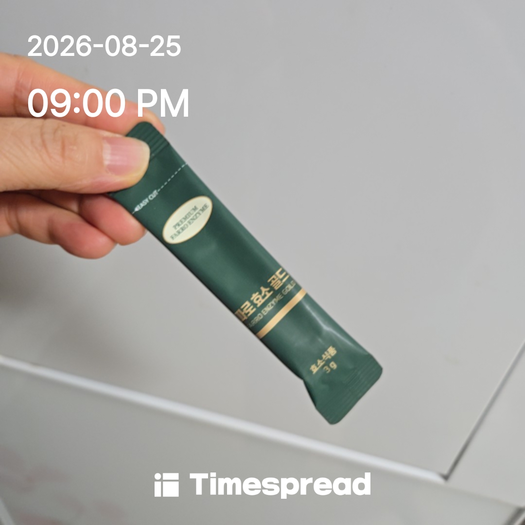 board-img