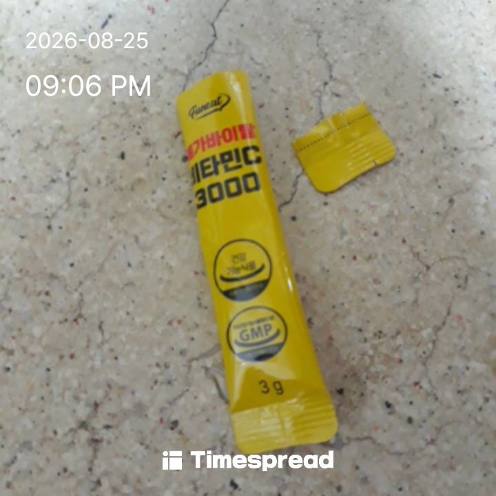 board-img