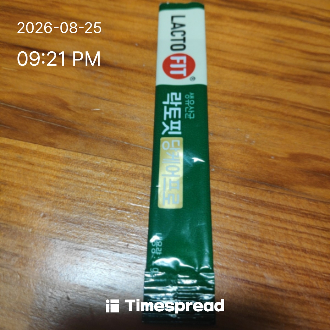 board-img
