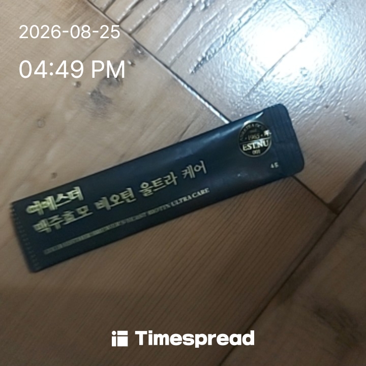 board-img