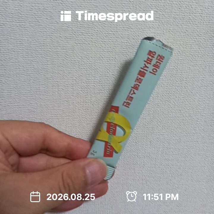 board-img