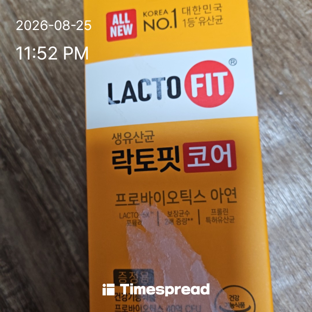 board-img