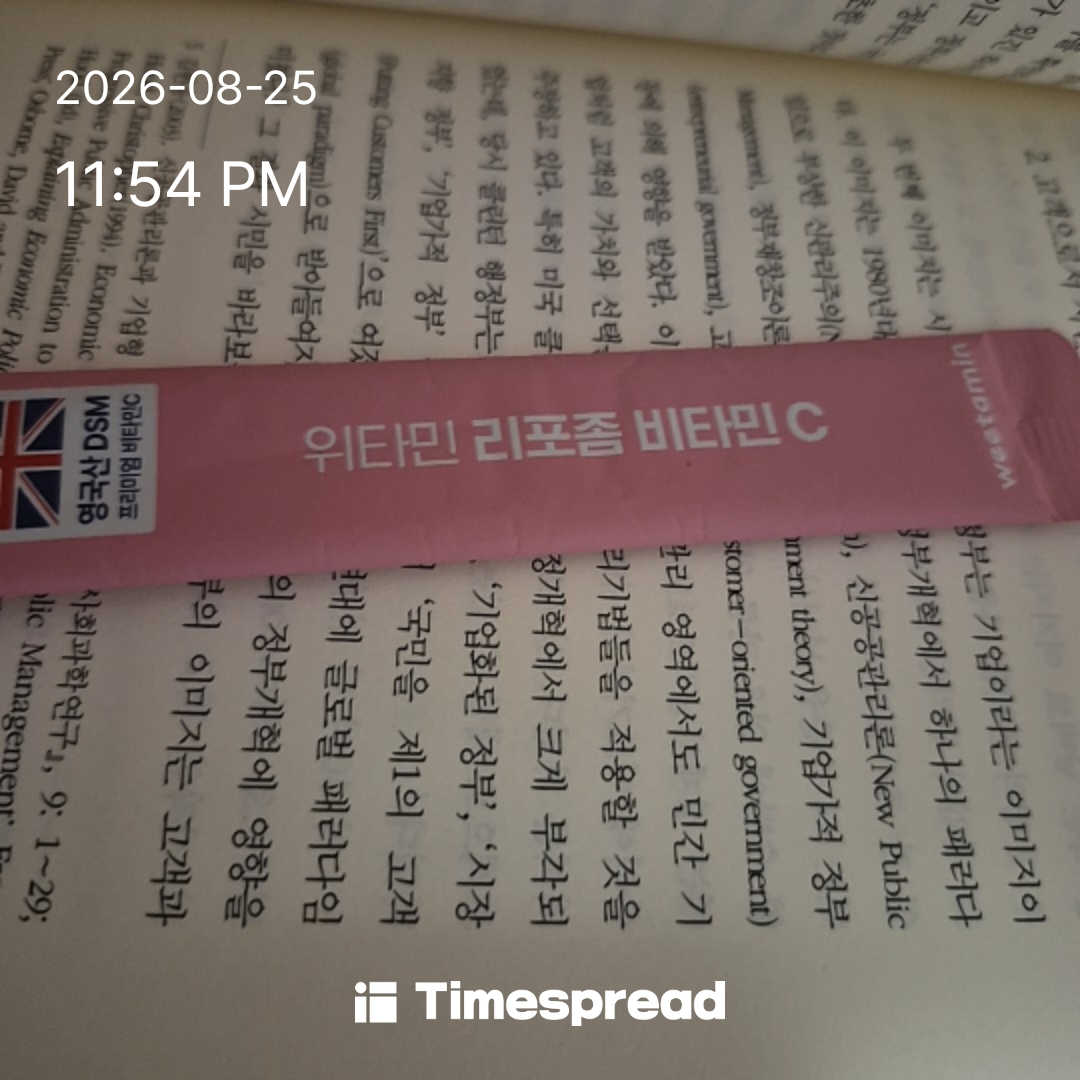 board-img