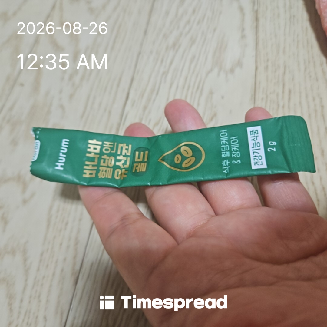 board-img