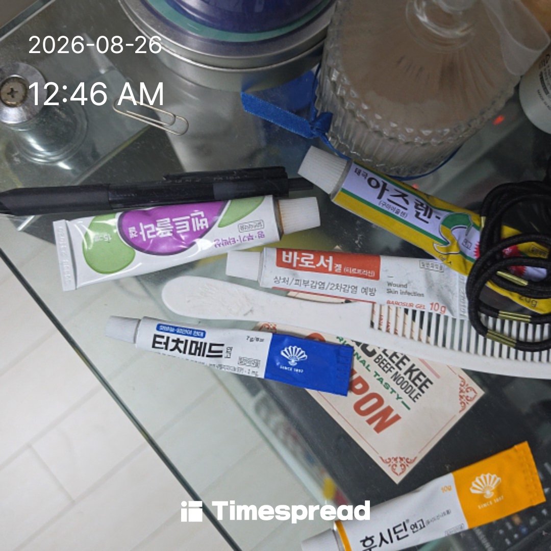 board-img