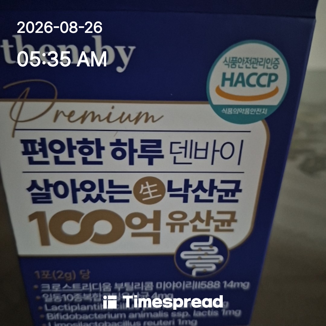 board-img
