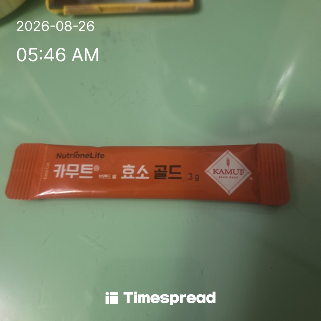 board-img