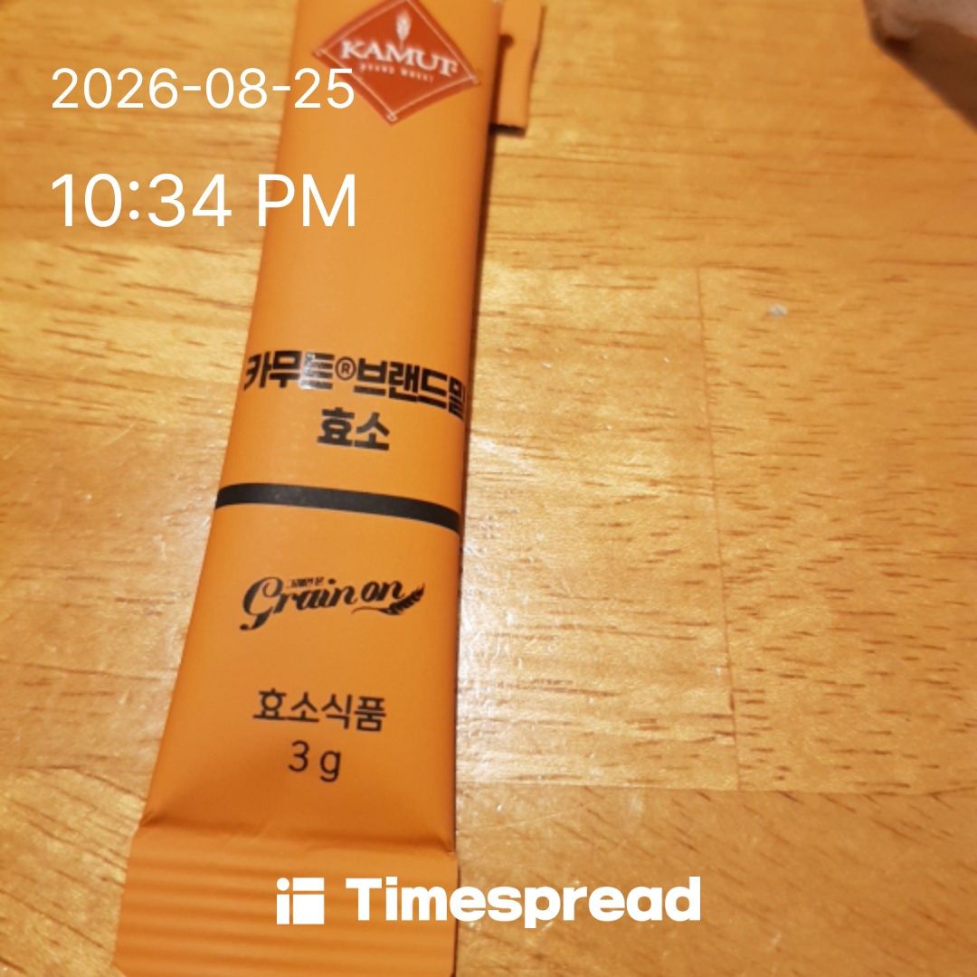 board-img