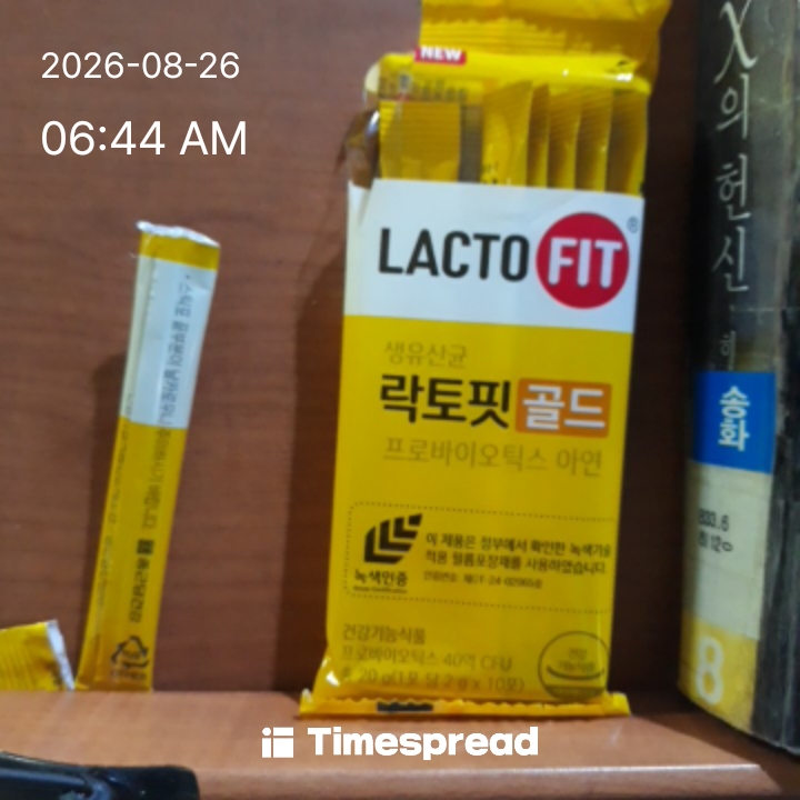 board-img