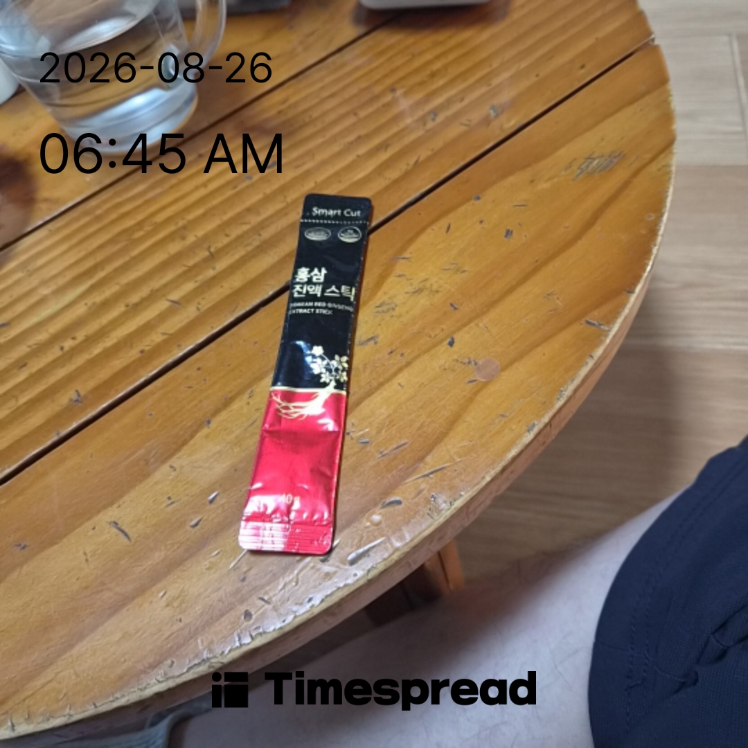 board-img