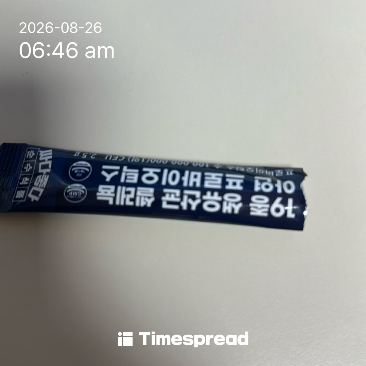 board-img